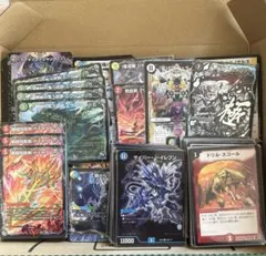 2025年最新】引退品の人気アイテム - メルカリ