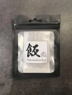 Item thumbnail for item c578e81e-851d-4edb-9297-530ecd4c88cd