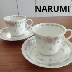 【NARUMI】ナルミ ボーンチャイナ カップアンドソーサー 2客セット 美品