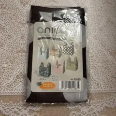RT様専用　エニコ　ちょこっとエコバッグ茶色ドット柄　2個セット