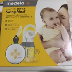 Item thumbnail for item 0ce0dbd6-0c42-44b5-be7c-27c8237c4303