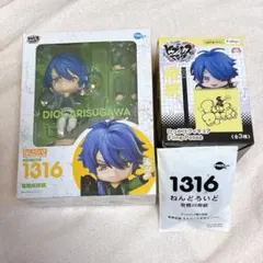 2026年最新】fling posse ねんどろいどの人気アイテム - メルカリ