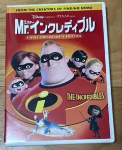 Mr.インクレディブル('04米)〈2枚組〉　ディズニー　DVD