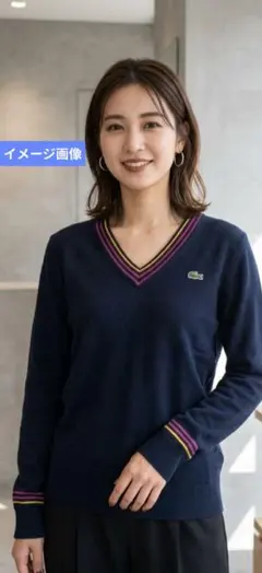LACOSTE ラコステ　Vネックニット