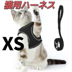 猫用ハーネス 胴輪 首輪 犬猫兼用 小型犬 メッシュハーネス