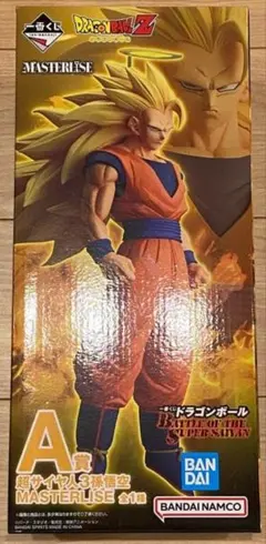 新品未開封 一番くじ ドラゴンボール A賞 超サイヤ人 3 孫 悟空 フィギュア