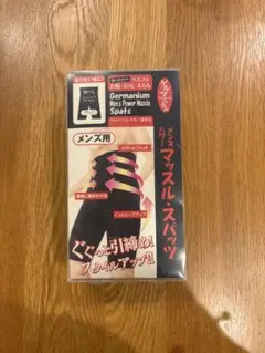 Item thumbnail for item 8371b0d0-c528-465f-b256-9177dc9c0bec