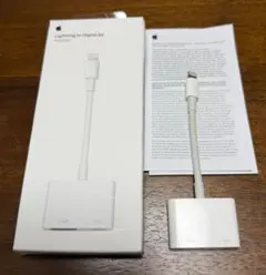 純正Apple Lightning DigitalAVアダプタMD826AM/A