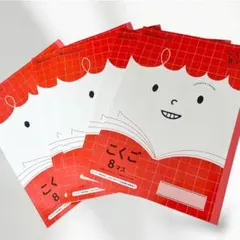 Item thumbnail for item 42e751e2-b073-4c0d-b87b-0c2b2c896903