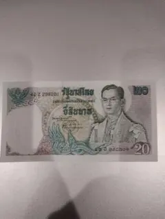 タイ記念紙幣 1バーツ 5バーツ 10バーツ　国王誕生80記念紙幣　貴重レア 2025年最新】タイ王国 紙幣 バーツの人気アイテム - メルカリ