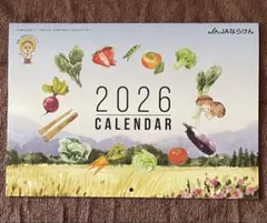 Item thumbnail for item 995d7736-668c-4236-9e59-17d52f518d26