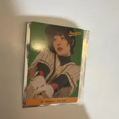 甲子園 あいみょんグッズ aimyonsカード 河合双葉のサムネイル