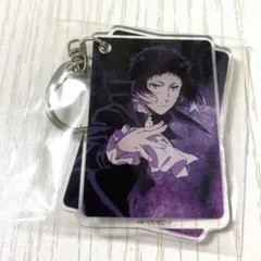 文スト　芥川龍之介　アクリルキーホルダーコレクション（ナイトアンドデイ）