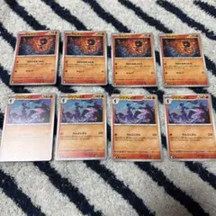 カルボウ ソウブレイズ 進化ライン 各4枚セット