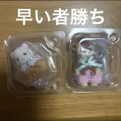 シルバニアファミリーキラキラくじG賞ハッピースイーツ　ユキヒョウ　キリン赤ちゃん