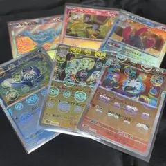 早い者勝ち❗　26枚　マスターボールミラー　まとめ売り❗　マスボ 2025年最新】コレクレー マスターボールミラーの人気アイテム - メルカリ