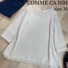 COMME CA ISM ビーズ　フリル　ブラウス　シャツ　ポリエステル　M
