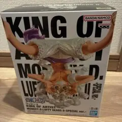 KING OF ARTIST MONKEY.D.LUFFY GEAR5 Ⅱ-