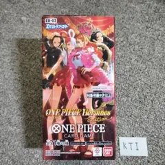 2025年最新】ワンピースカードゲーム box 未開封の人気アイテム - メルカリ