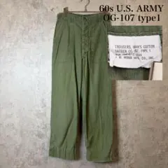 60s デッドストック OG−107 ベイカーパンツ COTTON SATEEN - メルカリ