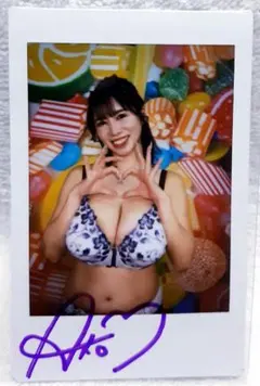 1点限り】木村愛心 直筆サイン入りチェキ① - メルカリ