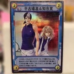 ぽち様 リクエスト 4点 まとめ商品