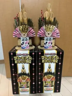 Item thumbnail for item 41788089-2660-46ce-a1d7-7f27984801a4