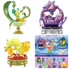 ポケモン 光り輝くしんぴのキセキ　リーフィア　ゲンガー　キュウコン