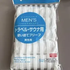 Item thumbnail for item 22d7aaca-de79-4f7c-b05d-3b83445b8370