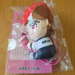 中村嶺亜 くっつきてれつ ぬいぐるみ - メルカリ