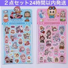 2025年最新】ラブブまとめ売りの人気アイテム - メルカリ