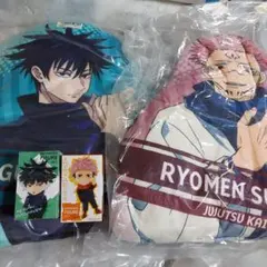 呪術廻戦ダイカットクッション & デフォルメフィギュア 各2種セット