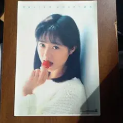 2026年最新】吉田真里子の人気アイテム - メルカリ