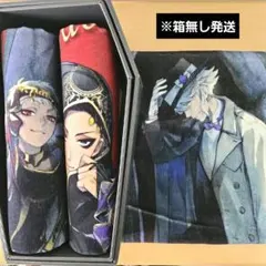 ディズニー　ツイステ　フェイスタオル　スカラビア　オクタヴィネル　3枚セット