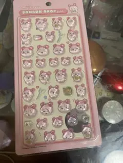 古本屋 海外製 ボンドロ