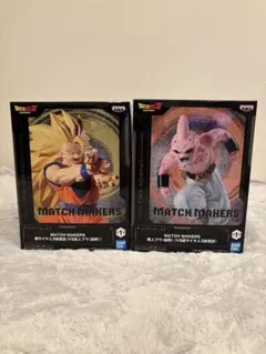 2026年最新】ドラゴンボールの人気アイテム - メルカリ