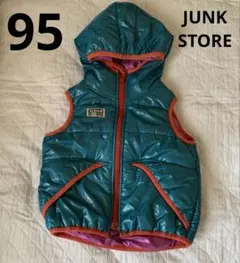 95 JUNK STORE 中綿ベスト