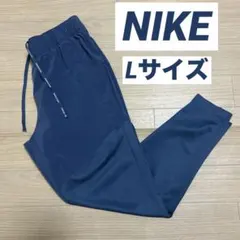 新品 ナイキ レディース DRY-FIT ランニング ウーブンパンツ Lサイズ