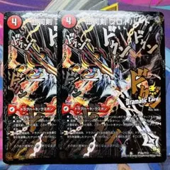 ゆーここ【プロフ必読】様 リクエスト 3点 まとめ商品