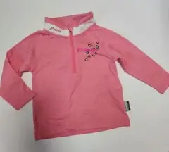 Item thumbnail for item f8f9a823-f93d-4e4e-9066-63f09ca0f147