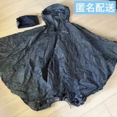 た*し様 mont-bell トレッキングレインポンチョ M