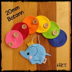 おはぎ様 リクエスト 2点 まとめ商品