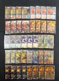 赤青デットヒートメガマックスデッキ 赤青デッドヒートメガマックス デッキ 【公式通販】