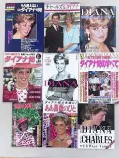 Newsweekダイアナ妃特集号 - メルカリ