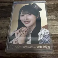 ≒JOY 山田杏佳 直筆 生写真 3周年衣装 ヨリ - メルカリ