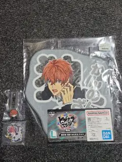 一番くじ　ヒプマイ　観音坂 独歩　3点セット　麻天狼　シンジュク　新宿