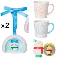 エニマイくじ ちいかわ ハチワレ オーナメント マグカップ 古本屋 ラストワン