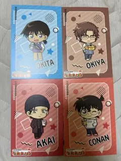 名探偵コナン コナンランド ポストカード 4枚 まとめ売り