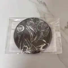 鬼滅の刃 全幕間画くじ 缶バッジ 錆兎