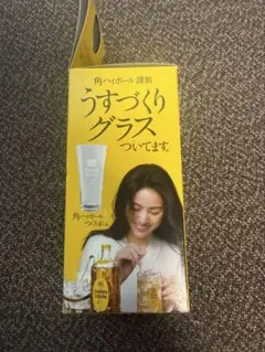 Item thumbnail for item 37c826f7-55a2-4262-9d42-671e39d04e9f